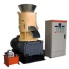 biomass pelletizer biomass pelletizer